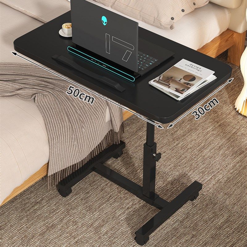 床边桌电脑桌可移动床上卧室桌子升降书桌家用笔记本学习折叠桌子