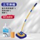 洗车拖把不伤车漆软毛伸缩车用汽车刷子除尘专用神器刷车擦车工具