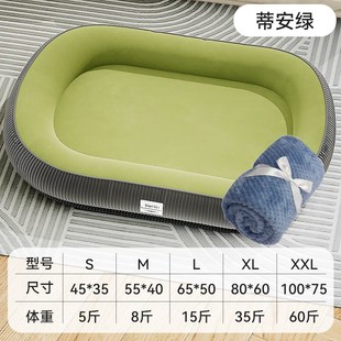 通用狗床可拆洗中小型犬狗狗睡垫狗垫子宠物沙发猫窝用品 狗窝四季