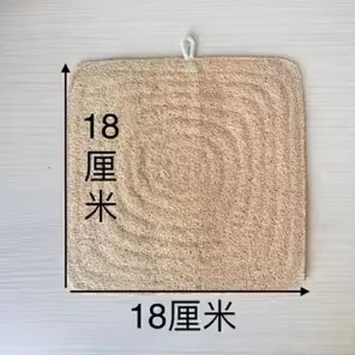 丝瓜络蒸笼垫方形笼屉布蒸馒头不粘易清洗厨房丝瓜瓤笼布电饭锅蒸