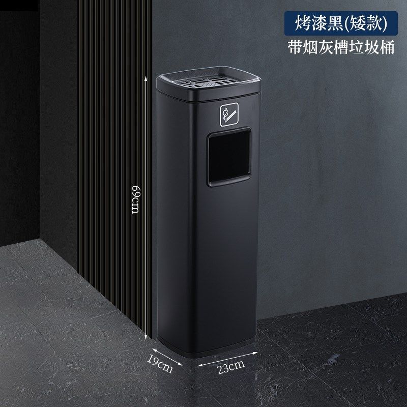 酒店大堂垃圾桶宾馆商场物业不锈钢立式走廊电梯口带烟灰缸灭烟桶,家庭/个人清洁工具,垃圾桶,淘宝优惠券,粉丝福利购,淘宝优惠卷