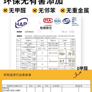 小雪球床头靠垫软包靠枕床头奶油风床上靠背垫榻榻米自粘2023新款