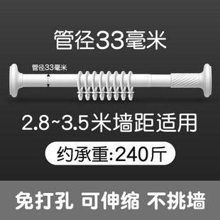 免打孔安装 滑轮 窗帘杆一整套静音窗帘轨道伸缩挂钩式 滑轨双轨顶装