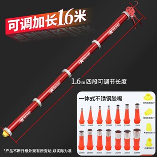 加长1.6米11轴承两用结构胶玻璃胶胶枪四节可调长度金属加强胶枪