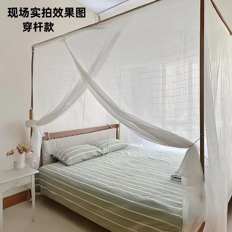 老式棉纱蚊帐家用传统三开门加密加厚防尘方顶穿杆绑绳宫廷落纹帐