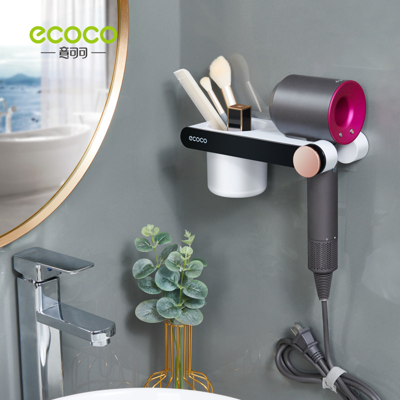 吹风机架免打孔卫生间置物架风筒支架电吹风机架收纳挂架浴室用品,家庭/个人清洁工具,浴室角架/置物架,淘宝优惠券,粉丝福利购,淘宝优惠卷