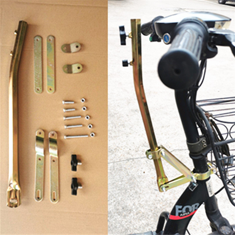 微型电动摩托车新款雨伞简易电单车3号支架遮阳伞雨篷安装固定架