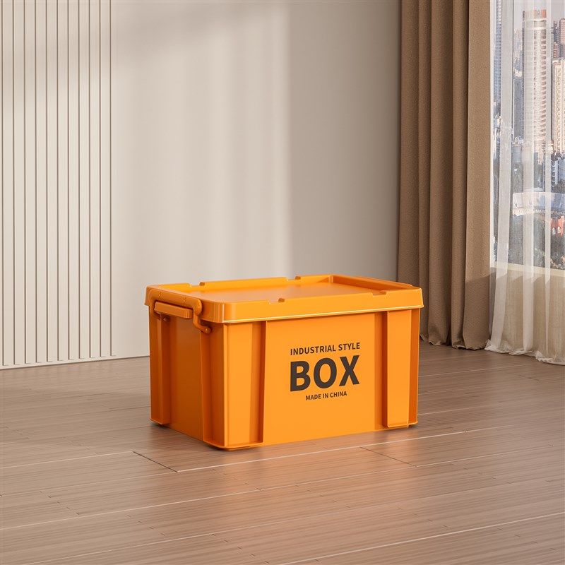 塑料收纳箱子家用加厚大容量超大被子衣物玩具储物整理盒学生宿舍,收纳整理,收纳箱,淘宝优惠券,粉丝福利购,淘宝优惠卷