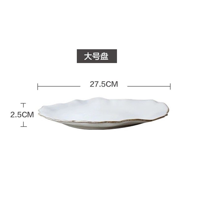 个性创意简约盘子菜盘家用陶瓷餐具不规则米饭沙拉碗甜品碗平盘,餐饮具,盘,淘宝优惠券,粉丝福利购,淘宝优惠卷