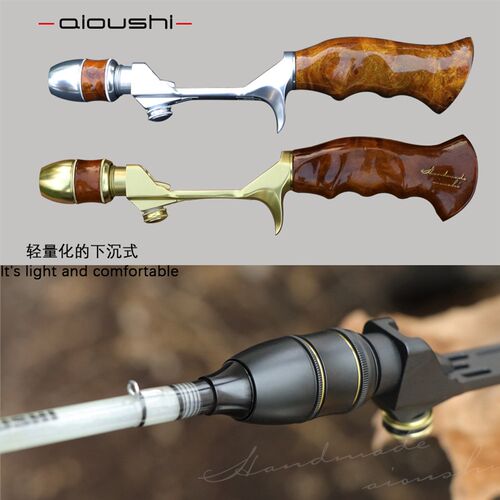 路亚竿下沉式把手微物马口手柄纯CNC机加工握把