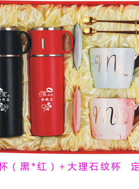 高档结婚新婚礼物送新人闺蜜哥哥姐姐妹妹新娘创意订婚庆实用礼品