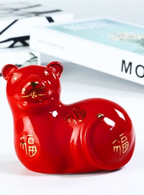 陶瓷蛇年12生肖客厅书房玄关家居送礼创意装饰品可爱小摆设摆件