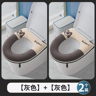 通用家用马桶套垫圈防水坐便器座垫马桶垫子2024新款 马桶坐垫四季