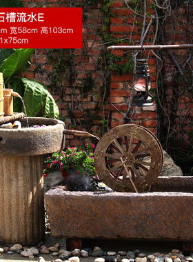 庭院微景观假山流水鱼池阳台水系造景喷泉户外花园装饰水池摆件