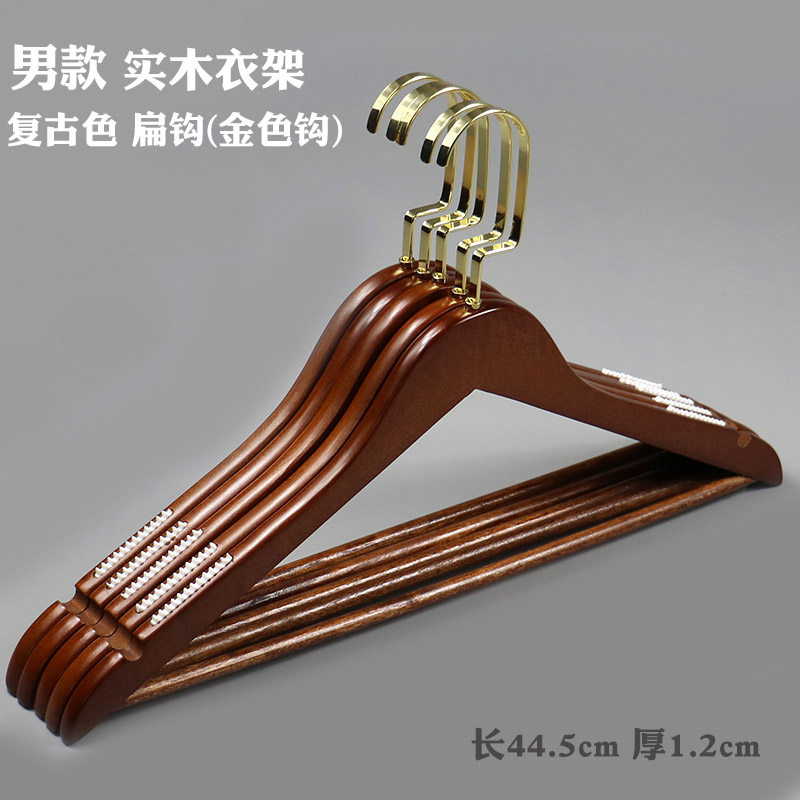 实木衣架家用挂衣木质衣服撑酒店衣柜挂钩服装店架子木头无痕防滑,收纳整理,塑料衣架,淘宝优惠券,粉丝福利购,淘宝优惠卷