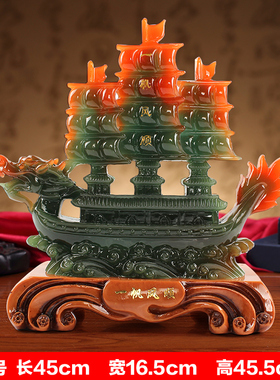 一帆风顺船摆件办公室桌家居装饰品摆设客厅电视酒柜帆船工艺饰品