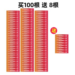 小愿叔叔鱼油主食猫条 买一包吃一月 补充-3美丽毛发减少掉毛