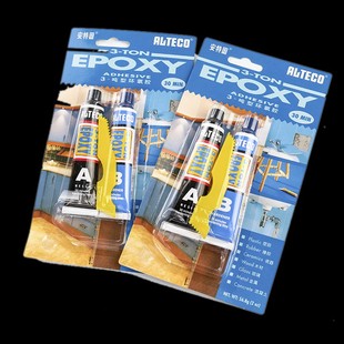 安特固3-吨型环氧胶AB胶快干型慢干型高温强力ab胶万能胶透明20g