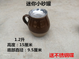 手工老式土砂锅孕妇砂罐煲汤沙罐小炖锅沙锅煎药家用粥罐陶瓦罐