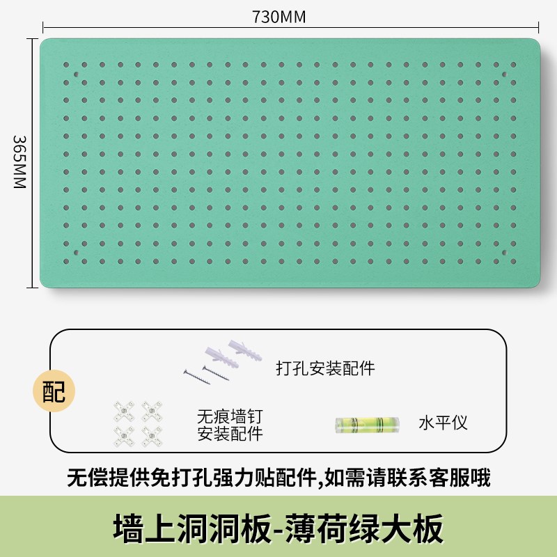 照片墙上拍立得照相纸挂板收纳洞洞板造型墙壁玄关展示置物架金属