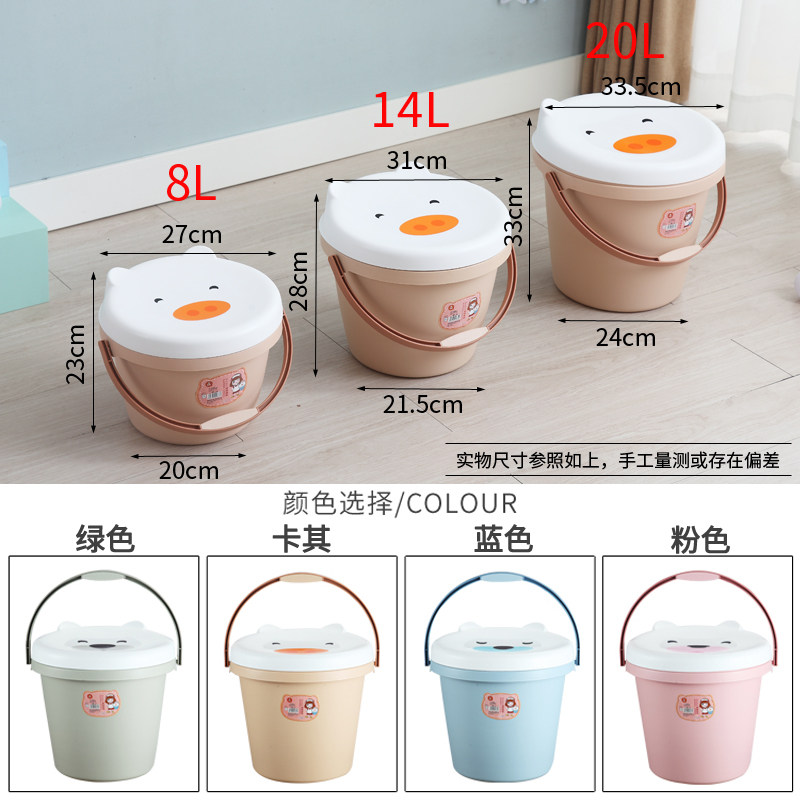 卡通收纳凳儿童玩具储物凳子可爱可坐可提水桶凳塑料钓鱼凳换鞋凳