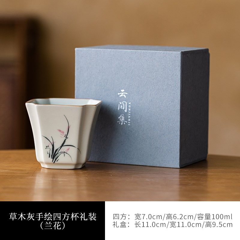 草木灰纯手绘兰花主人杯单杯功夫茶具茶杯单个四方杯品茗陶瓷竹子,餐饮具,茶杯,淘宝优惠券,粉丝福利购,淘宝优惠卷