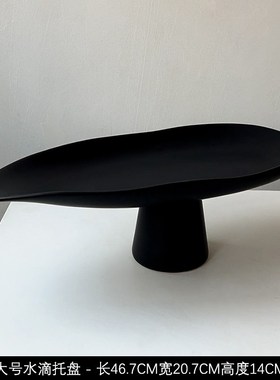 意式简约餐桌高脚果盘摆件软装售楼处家居客厅茶几收纳托盘