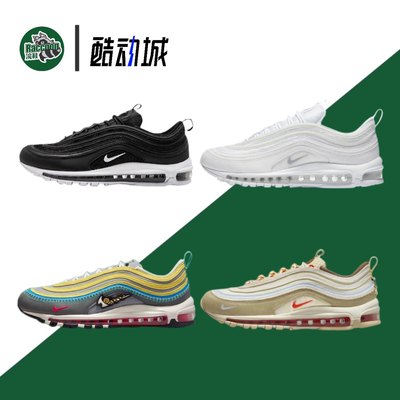 Nike Air Max 97 白子弹白色 缓震低帮休闲运动鞋 921826-101