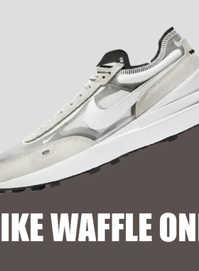 Nike耐克 Waffle One白灰低帮透气男子运动休闲跑步鞋 DA7995-100