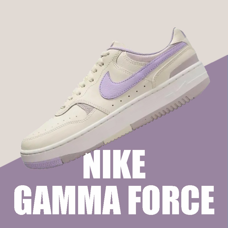 NIKE耐克GAMMA FORCE白紫色厚底小白鞋 DX9176-110