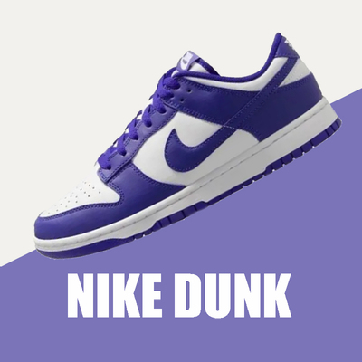 Nike耐克 Dunk Low 白紫色 低帮 百搭运动休闲板鞋DV0833-103