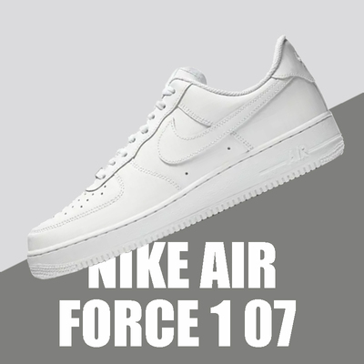 Nike耐克  Air Force 1 07 AF1 板鞋 低帮 男子纯白 CW2288-111
