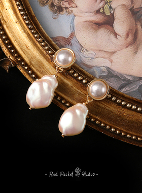 红口袋 S925银针复古vintage巴洛克不规则珍珠夸张耳坠高级感耳环