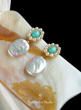 红口袋法式复古轻奢高级感天然淡水巴洛克珍珠耳环银针绿松石耳坠