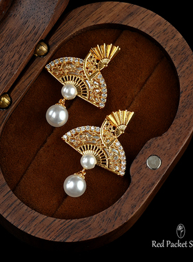 红口袋 新中式复古扇子珍珠耳环S925银针中国风折扇汉服旗袍耳坠