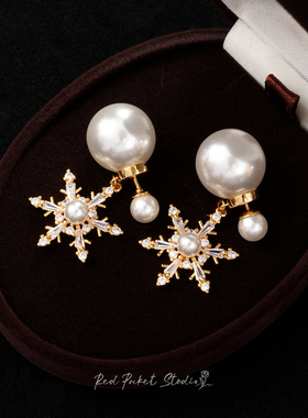 红口袋 法式高级感浪漫雪花珍珠耳环S925银针甜美圣诞节耳坠礼物