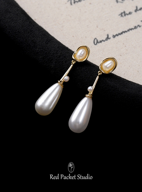 红口袋 法式复古vintage高级感小众水滴珍珠黑色S925银针耳环耳夹