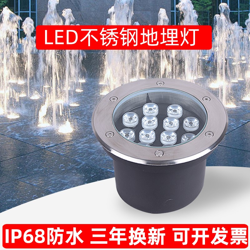 led防水24v七彩游泳池景观鱼池灯