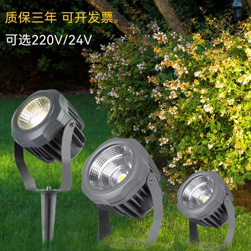 led圆形照树灯泛光灯户外防水广告灯投光灯室外简约现代cob射树灯,家装灯饰光源,投光灯/泛光灯,淘宝优惠券,粉丝福利购,淘宝优惠卷