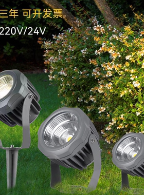 led圆形照树灯泛光灯户外防水广告灯投光灯室外简约现代cob射树灯