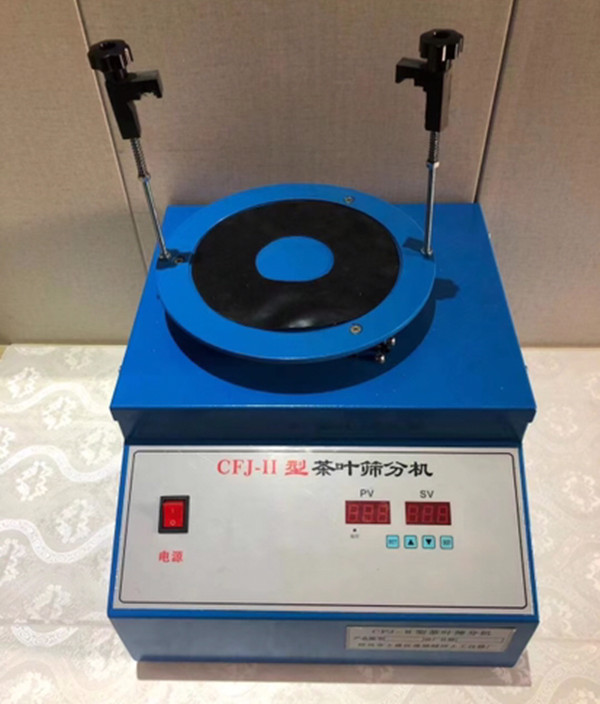 cfj-ii茶叶筛分机scQS认证