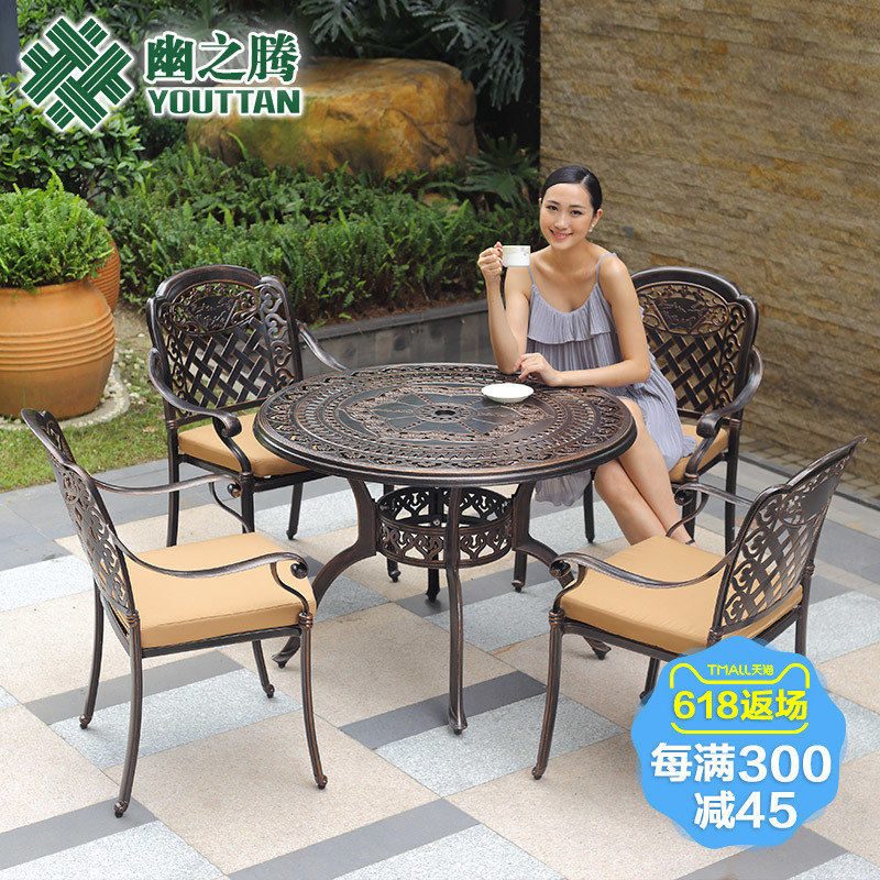 幽之腾 户外铸铝阳台房桌椅 休闲花园庭院露天室外阳台家具套装|ruв категории жилой мебели, открытый/двор мебели, столы и стулья suite - от Buy2taobao.com для оказания профессиональной услуги покупки агента Taobao