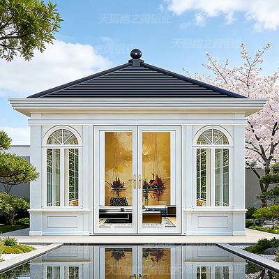 庭院茶室户外高端铝合金阳光房定制欧式凉亭玻璃房隔热遮阳茶亭