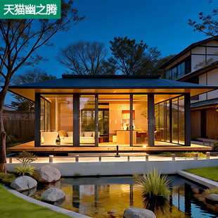 日式铝合金凉亭茶室户外别墅现代简约玻璃阳光房庭院铝艺四角亭子