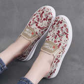 舒适一脚蹬帆布鞋 2024女春秋季 学生百搭板鞋 平底防滑休闲鞋 女 单鞋