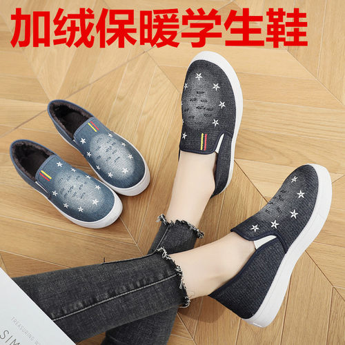 冬季老北京布鞋女棉鞋牛仔懒人鞋