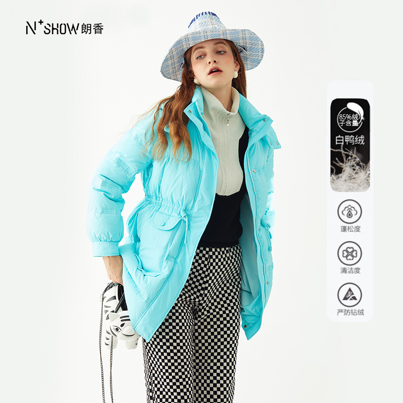朗香休闲时尚短羽绒服
