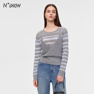 NOWSHOW朗香25秋季新品假两件条纹吊带针织衫253056