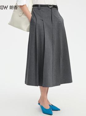 NOWSHOW朗香春季新品中长款A字半身裙251013