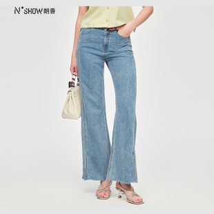 NOWSHOW朗香夏季新品显瘦牛仔裤凉感牛仔开衩长裤242027